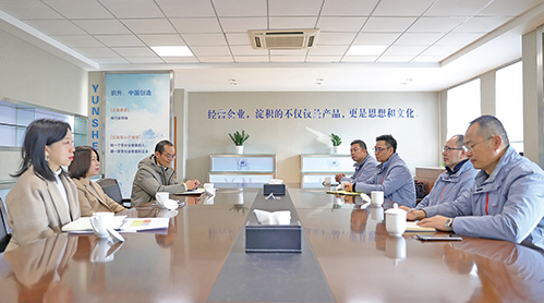 北仑区委常委程展一行到我公司调研